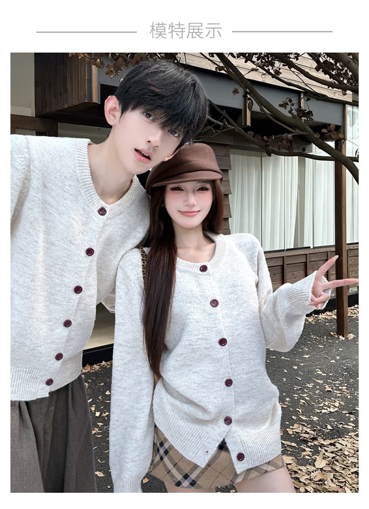 실사 커플룩 오래된 돈 바람 레트로 오픈 가디건 스웨터 학원 스타일 카디건 코트 8812# 상세 이미지 1