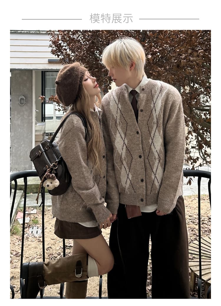 실사 커플룩 양모 혼방 니트 오픈 가디건 분위기 센스 오래된 돈 바람 오픈 가디건 링 체크무늬 스웨터 8813# 상세 이미지 1