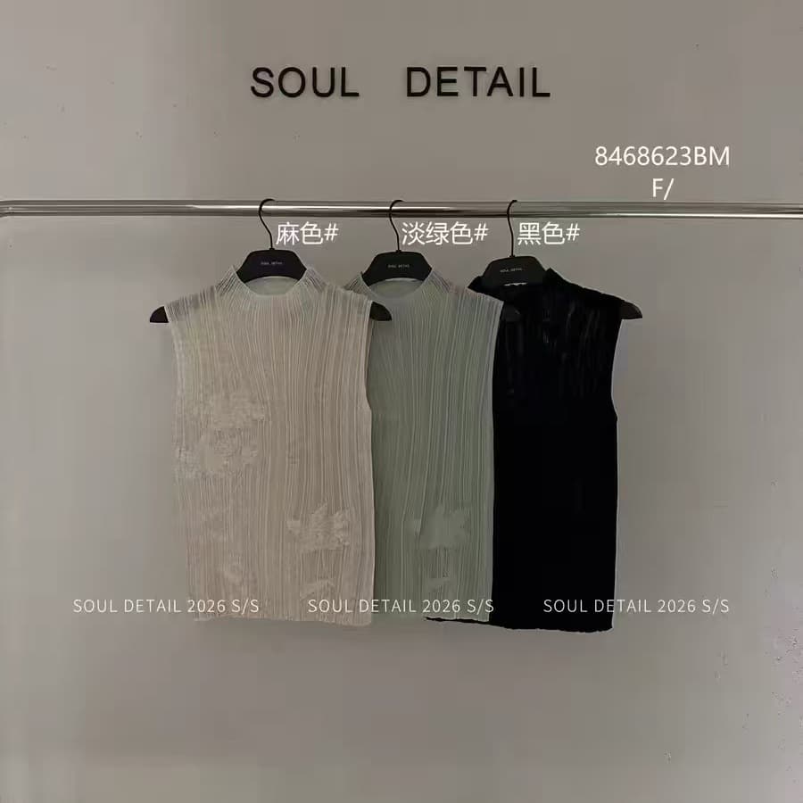 soul 프라임 줘 2026 여름 새로운 한 부서 몸매 가꾸기 다용도 자카드 자수 마이크로 ~을 통해 반하이넥 민소매 조끼 여성 이미지 5