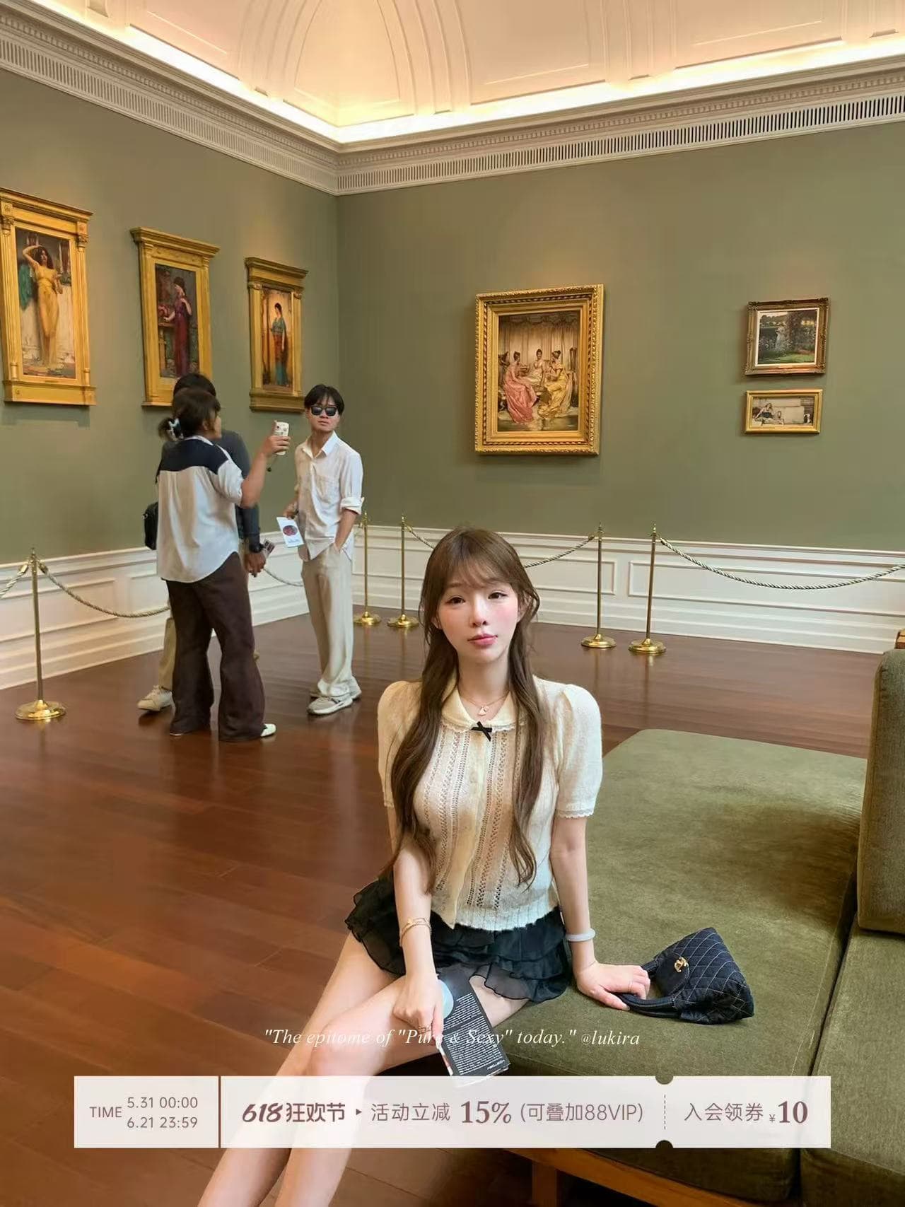 lukira 乖離 카드 살구 색상 베이비 칼라 버블 반팔 니트 티셔츠 작은 셔츠 여성 여름 몸매 가꾸기 맨위 상세 이미지 1