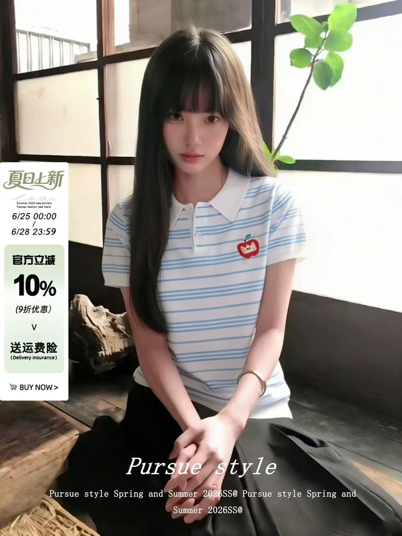 휴가 편지 블루 화이트 스트라이프 POLO 셔츠 여성 여름 긍정적 인 어깨 니트 반팔 한 부서 학원 스타일 맨위 트렌디 상세 이미지 1
