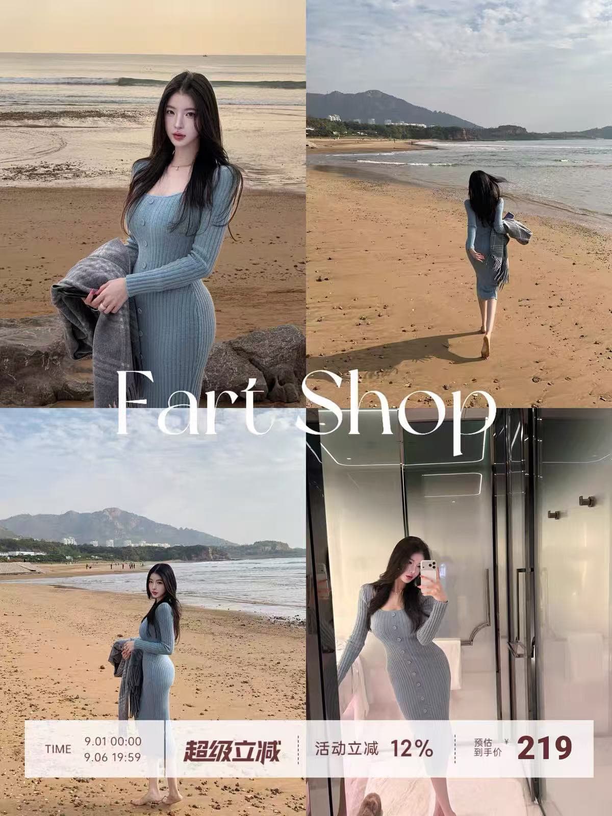 farte shop 안개 바다 诗行 단색 긴팔 니트 여성 드레스 가을 겨울 광장 칼라 몸매 가꾸기 타이트 스커트 상세 이미지 1