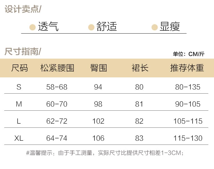 실사 커피 색상 레트로 체크무늬 반신 스커트 여성 2026 새로운 불규칙 디자인 센스 하이웨이스트 슬림해 보이는 A라인 스커트 상세 이미지 9