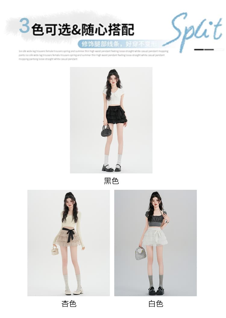 실사 달콤한 스타일 나비 넥타이 케이크 반신 스커트 여성 새로운 소녀 센스 노출 방지 한 마디 퍼프 미니 스커트 상세 이미지 9