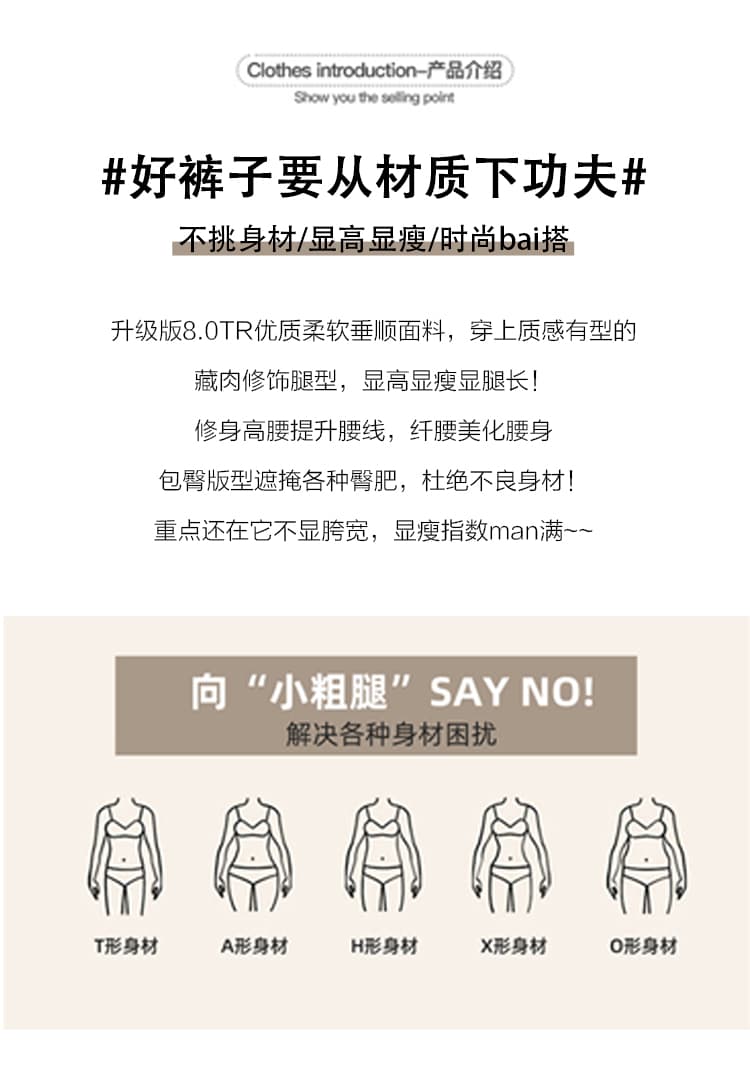 실사 레트로 스트라이프 캐주얼 꽃밭 반바지 여성 2026 새로운 펌프 로프 허리밴드 다용도 슬림해 보이는 스트레이트 팬츠 상세 이미지 2