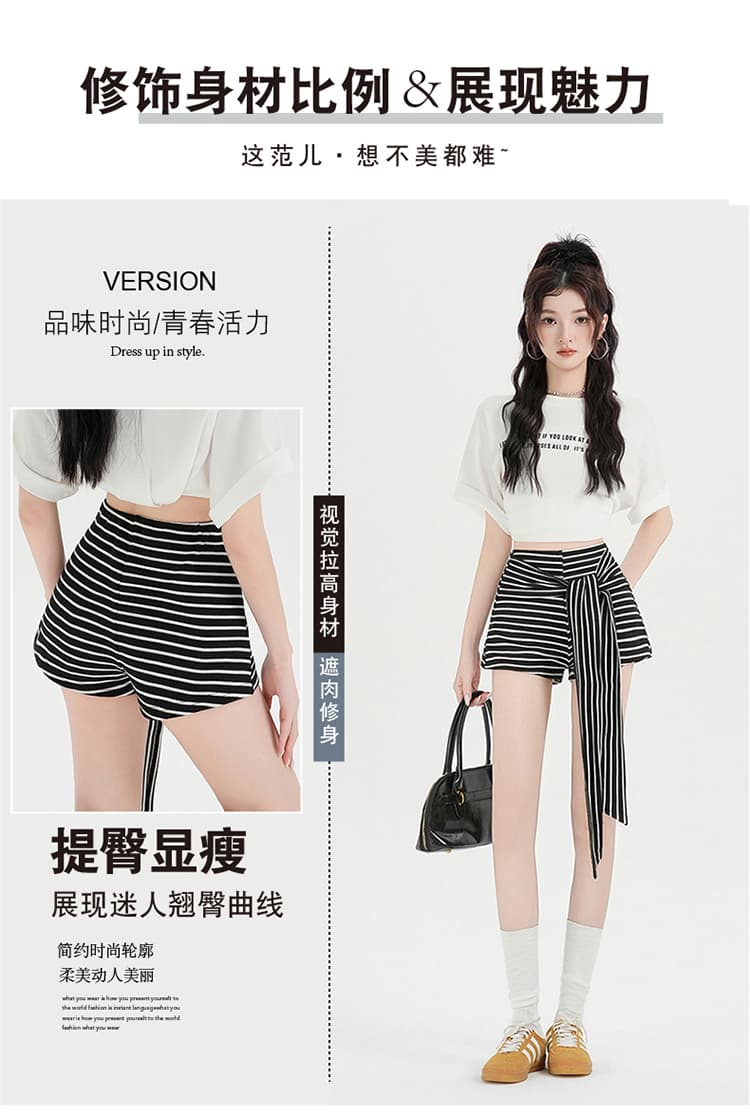 실사 아메리칸 핫걸 흑백 줄무늬 배색 스트랩 와이드 레깅스 바지 여름 캐주얼 다용도 핫 바지 짧은 바지 상세 이미지 5