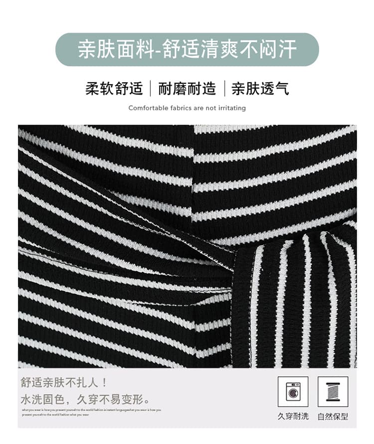 실사 아메리칸 핫걸 흑백 줄무늬 배색 스트랩 와이드 레깅스 바지 여름 캐주얼 다용도 핫 바지 짧은 바지 상세 이미지 7