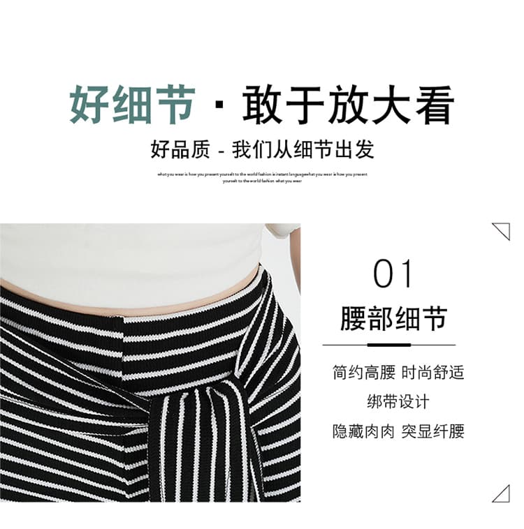 실사 아메리칸 핫걸 흑백 줄무늬 배색 스트랩 와이드 레깅스 바지 여름 캐주얼 다용도 핫 바지 짧은 바지 상세 이미지 8