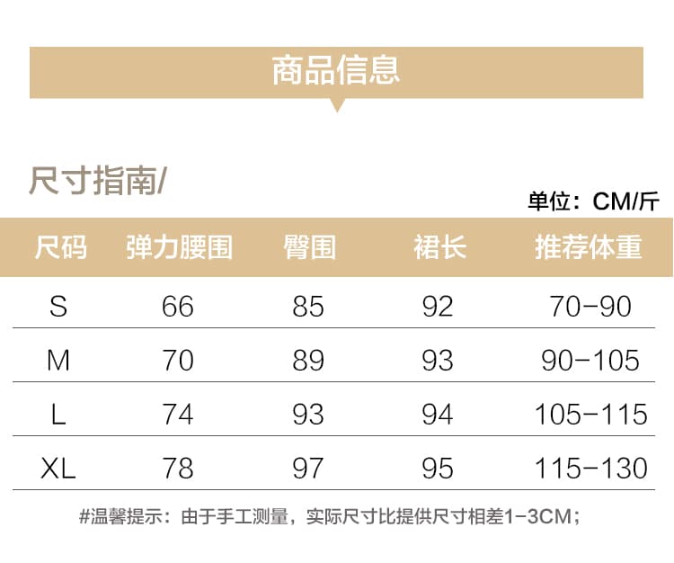 실사 회색 느긋한 바람 반신 스커트 여성 여름 새로운 하이웨이스트 스트레이트 트임 한 마디 도루 가을 센스 웨이 치마 롱 스커트 상세 이미지 12