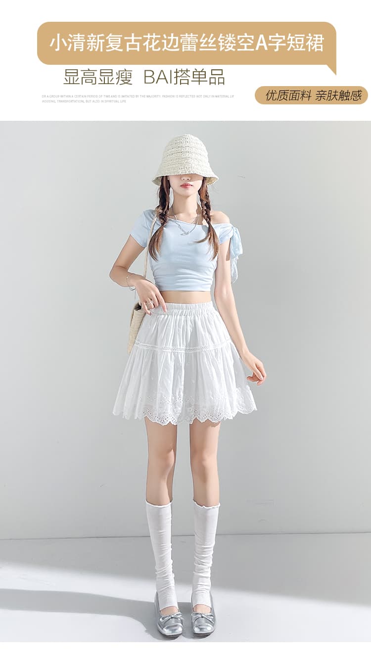 실사 레트로 레이스 화이트 반신 스커트 여름 여성 2026 새로운 레이스 홀로우 아웃 한 마디 하이웨이스트 다용도 치마 단어 상세 이미지 1