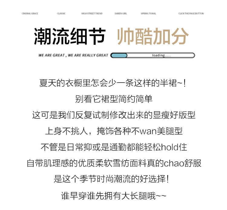실사 프랑스식 도트 무늬 쉬폰 진자 타이트 스커트 반신 스커트 품격 부드러운 바람 다용도 슬림해 보이는 캐주얼 인어 꼬리 롱 스커트 상세 이미지 2