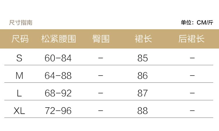 실사 도루 가을 센스 거즈 스커트 반신 스커트 여성 2026 새로운 플리츠 스커트 하이웨이스트 품격 큰 진자 망사 한 마디 롱 스커트 상세 이미지 10