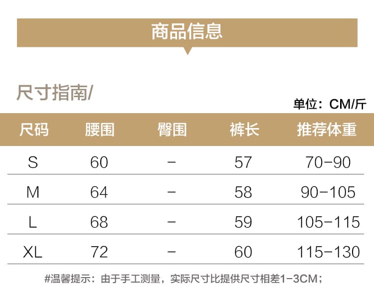 실사 한 부서 착용 가져 가라. 작은 대중 도트 무늬 프린트 슬림해 보이는 꽃밭 바지 다용도 반신 스커트 퍼프 5 점 짧은 치마바지 상세 이미지 10