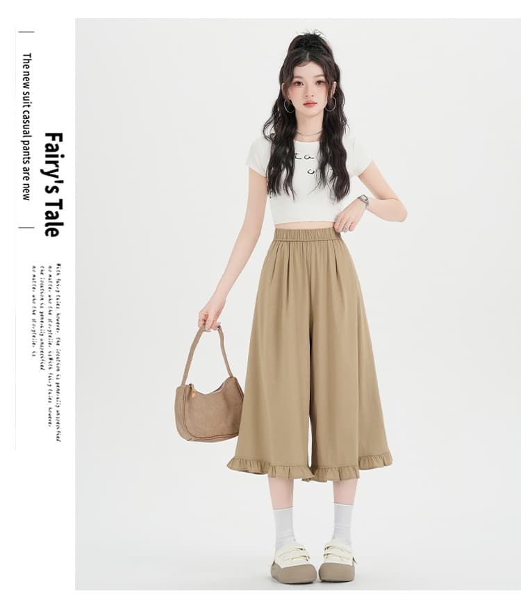 실사 하이웨이스트 프릴 와이드 레깅스 바지 도루 센스 얼음 실크 루즈핏 슬림해 보이는 캐주얼 바지 미니멀리즘 다용도 8 점 바지 상세 이미지 17