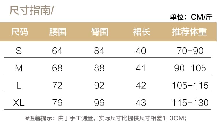 실사 회색 모직 반신 스커트 여성 가을 겨울 2026 새로운 정장 미니 스커트 하이웨이스트 작은 키 한 마디 타이트 스커트 상세 이미지 12