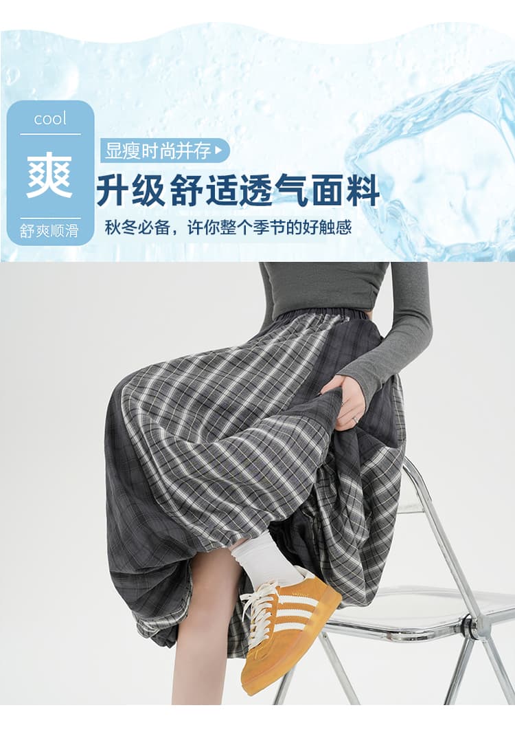 실사 레트로 체크무늬 패치워크 디자인 센스 꽃밭 반신 스커트 여성 새로운 밴딩 하이웨이스트 슬림해 보이는 한 마디 퍼프 스커트 상세 이미지 4