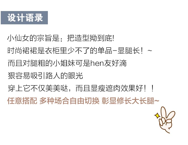실사 레트로 홀치기 염색 벨벳 반신 스커트 여성 2026 가을 겨울 새로운 하이웨이스트 슬림해 보이는 A라인 스커트 펌프 로프 수묵화 치마 상세 이미지 2