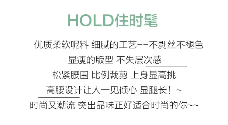 실사 꽃무늬 모직 패치워크 미니 스커트 여성 가을 겨울 새로운 하이웨이스트 슬림해 보이는 A라인 스커트 품격 다용도 반신 스커트 상세 이미지 2
