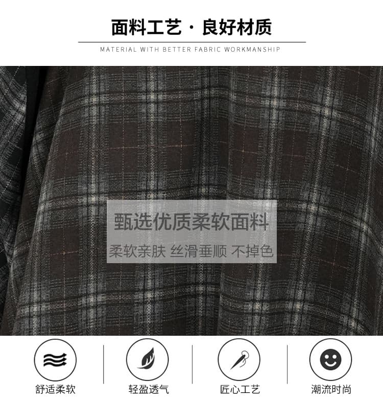 실사 커피 색상 한 부서 레트로 스타일 불규칙 패치워크 반신 스커트 여성 가을 겨울 체크무늬 품격 하이웨이스트 A라인 스커트 상세 이미지 6