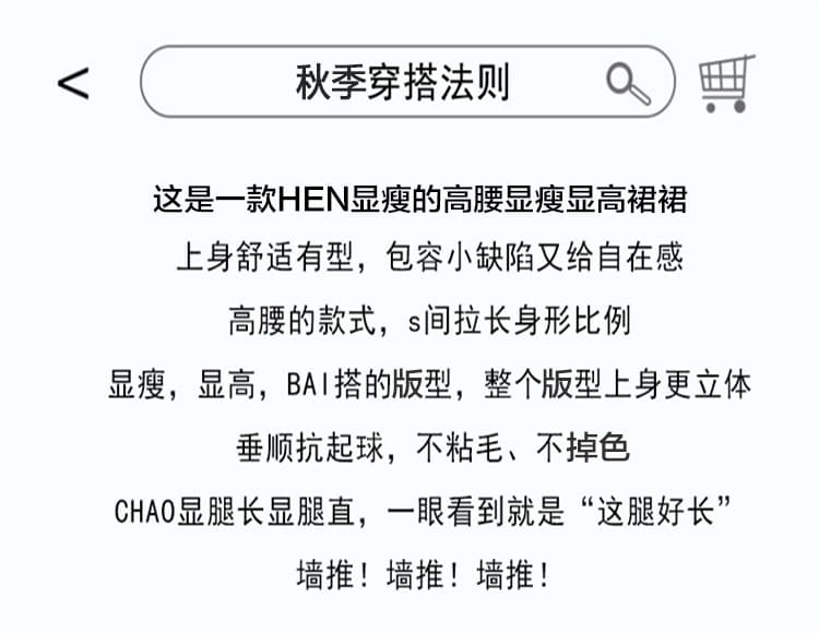 실사 커피 색상 모직 반신 스커트 여성 가을 겨울 2025 하이웨이스트 한 마디 슬림해 보이는 표지 배 중간 길이 플리츠 우산 치마 상세 이미지 2