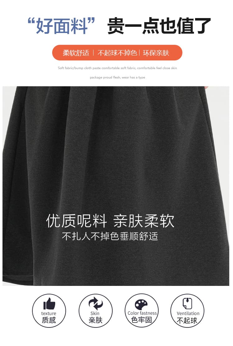 실사 커피 색상 모직 반신 스커트 여성 가을 겨울 2025 하이웨이스트 한 마디 슬림해 보이는 표지 배 중간 길이 플리츠 우산 치마 상세 이미지 9