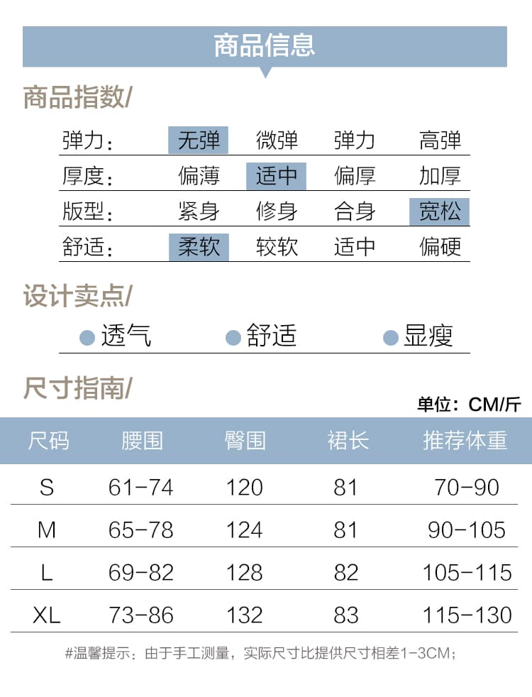 실사 커피 색상 모직 반신 스커트 여성 가을 겨울 2025 하이웨이스트 한 마디 슬림해 보이는 표지 배 중간 길이 플리츠 우산 치마 상세 이미지 10