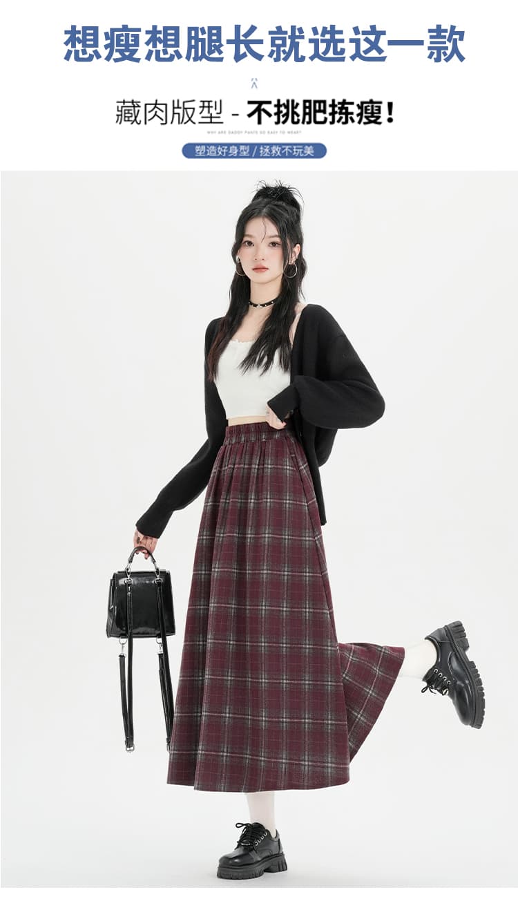 실사 가을 겨울 레트로 연삭 털 체크무늬 한 마디 큰 진자 반신 스커트 하이웨이스트 슬림해 보이는 중간 길이 치마 우산 치마 반 스커트 상세 이미지 4
