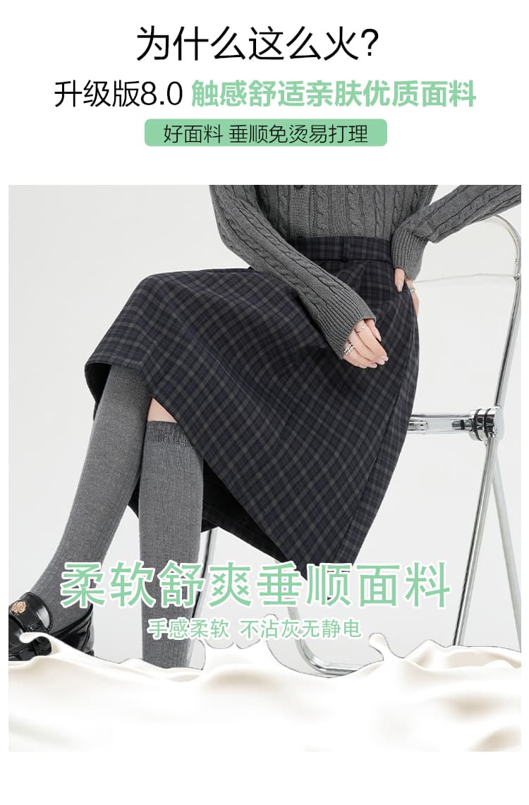 실사 클래식 레트로 체크무늬 플리츠 반신 스커트 여성 2026 가을 겨울철 새로운 하이웨이스트 슬림해 보이는 다용도 A라인 스커트 상세 이미지 3