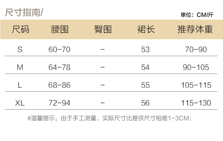 실사 클래식 레트로 체크무늬 플리츠 반신 스커트 여성 2026 가을 겨울철 새로운 하이웨이스트 슬림해 보이는 다용도 A라인 스커트 상세 이미지 13
