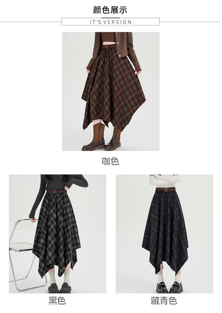 실사 불규칙 체크무늬 반신 스커트 여성 가을 레트로 체크무늬 허리밴드 루즈핏 슬림해 보이는 중간 길이 A라인 스커트 상세 이미지 11
