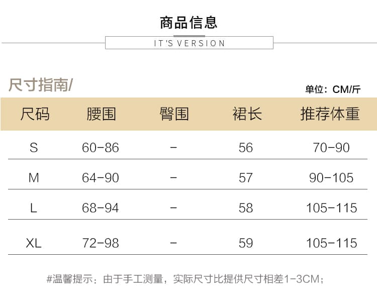 실사 레트로 연삭 털 캐주얼 체크무늬 한 마디 반신 스커트 여성 2026 가을 새로운 하이웨이스트 슬림해 보이는 레이스 중간 스커트 상세 이미지 12
