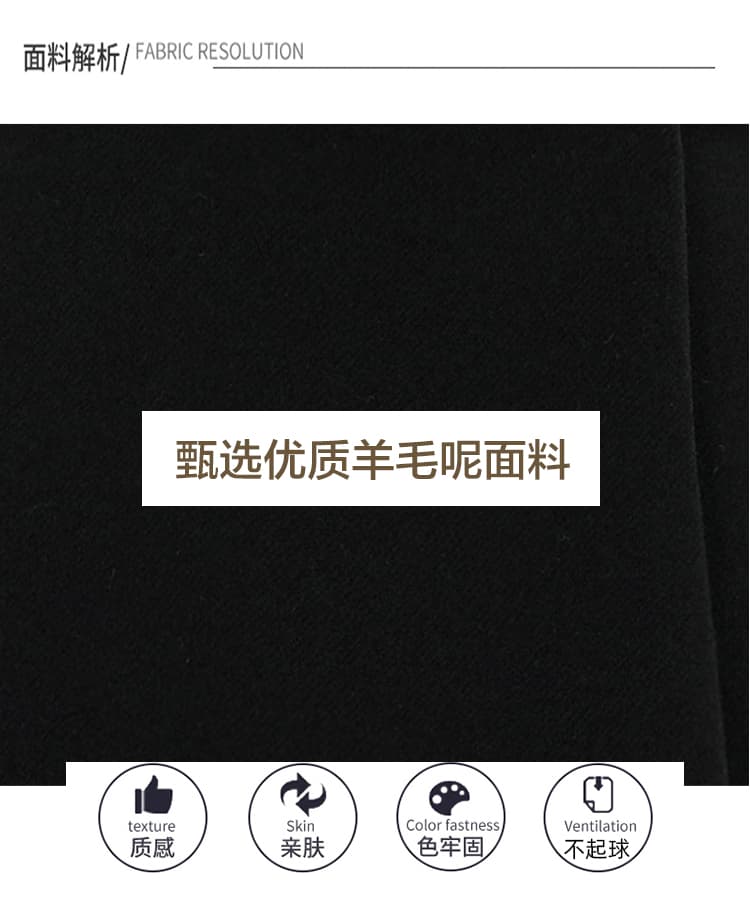 실사 레트로 패션 커피 색상 양모 니트 페이크 레이어드 치마바지 여성 겨울 품격 와이드 벨트 넓은 다리 캐주얼 부츠 반바지 상세 이미지 10