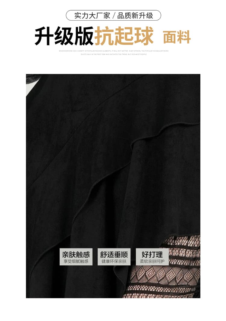 실사 불규칙 사슴 캐시미어 레이스 반신 스커트 여성 가을 겨울 새로운 하이웨이스트 슬림해 보이는 한 마디 큰 진자 캐주얼 우산 치마 상세 이미지 7