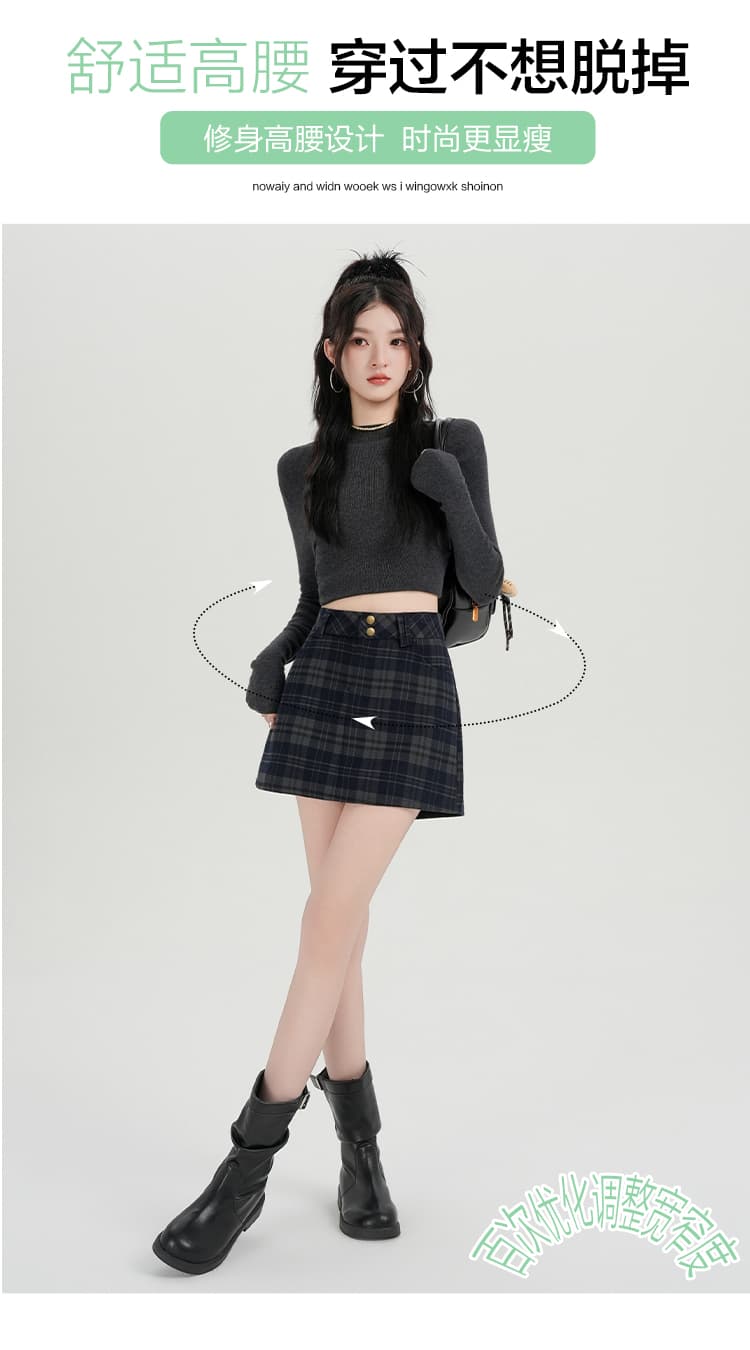 실사 레트로 체크무늬 모직 반신 스커트 여성 가을 겨울 2026 새로운 작은 키 하이웨이스트 한 마디 핫걸 타이트 스커트 상세 이미지 5