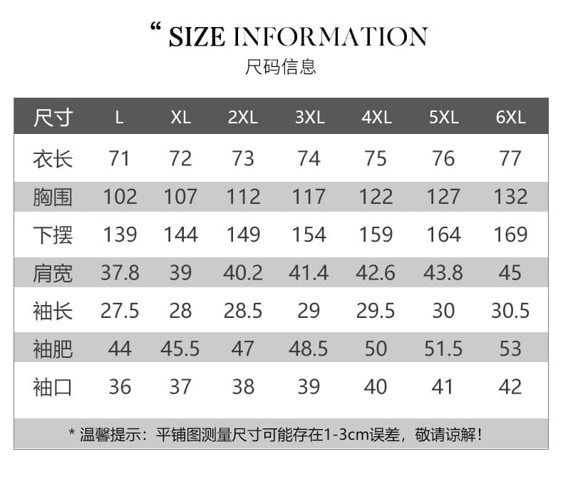 빅 사이즈 미니멀리즘 프릴 티셔츠 루즈핏 다용도 외국 가스 세련된 연령 감소 품격 지방 m 슬림해 보이는 면 린넨 반팔 맨위 상세 이미지 9