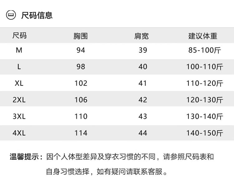 패션 어머니 드레스 자수 새틴 반팔 셔츠 여름 드레스 새로운 외국 가스 연령 감소 작은 셔츠 중노년 품격 맨위 상세 이미지 12