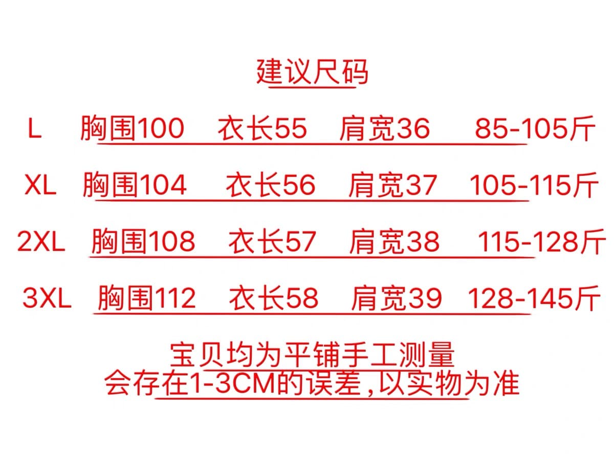 패션 여성 셔츠 2026 가을 새로운 외국 가스 슬림해 보이는 연령 감소 디자인 센스 목이버섯 레이스 다용도 긴팔 셔츠 상세 이미지 1