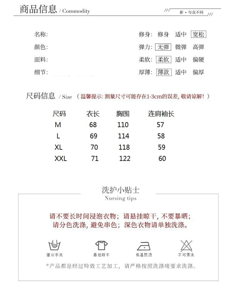 색상 추가 빅 사이즈 여성 의류 유럽 상품 라운드 넥 배트윙 소매 면 린넨 티셔츠 새로운 루즈핏 슬림해 보이는 9부 소매 맨위 상세 이미지 3