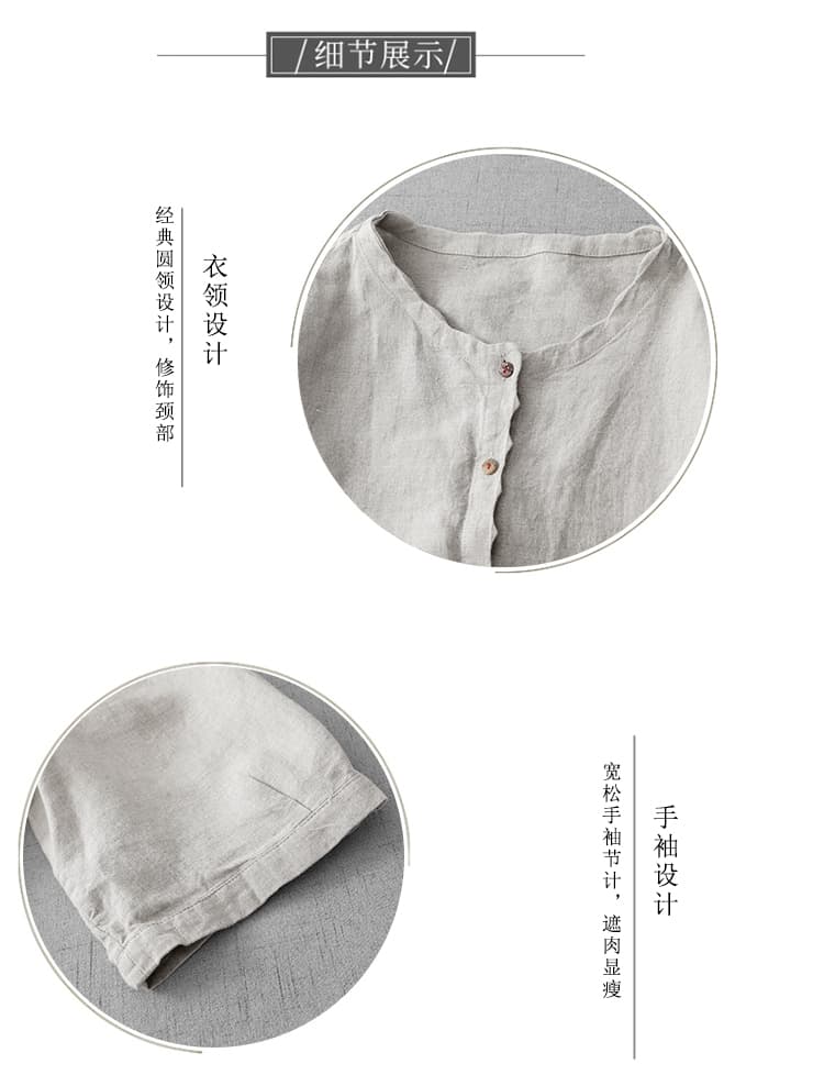 네이티브 면 린넨 티셔츠 7부 소매 문예 레트로 맨위 여성 루즈핏 2026 봄 여름 새로운 상쾌 다용도 상세 이미지 3