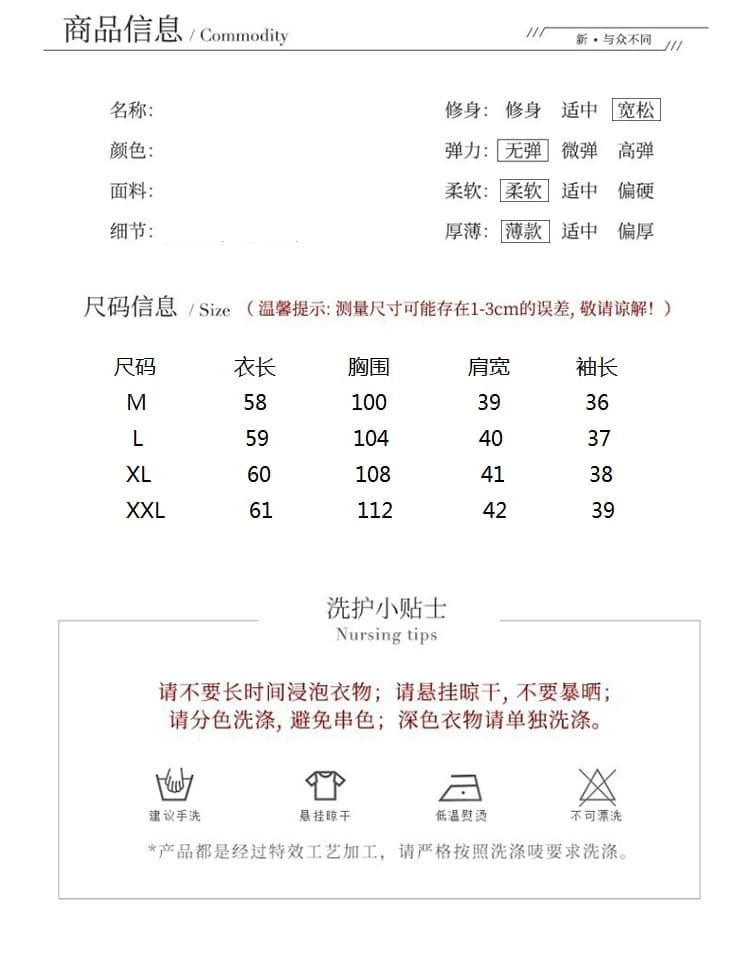 네이티브 면 린넨 티셔츠 7부 소매 문예 레트로 맨위 여성 루즈핏 2026 봄 여름 새로운 상쾌 다용도 상세 이미지 5