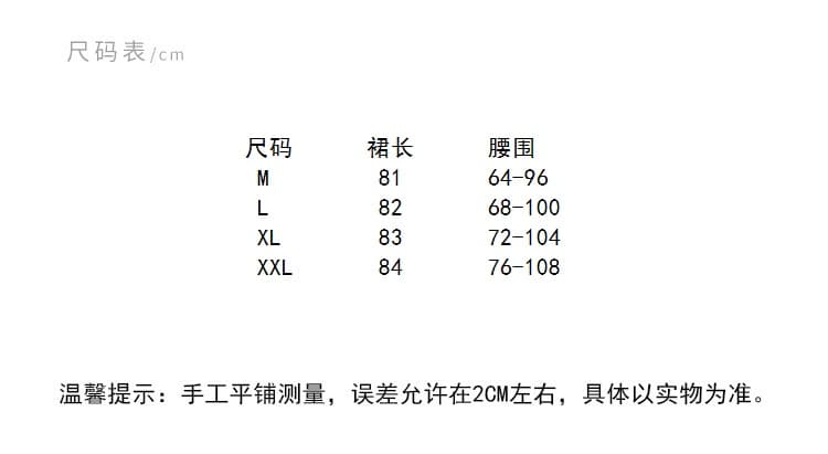 3952 무거운 작업 자수 주간 실크 큰 진자 반신 스커트 여름 얇은 스타일 국풍 고급 센스 자수 검정색 한 마디 거즈 스커트 상세 이미지 5