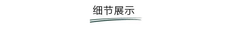 여름 얇은 스타일 면 린넨 프린트 배트윙 소매 V넥 자외선 차단 복 카디건 코트 에어컨 셔츠 상세 이미지 4