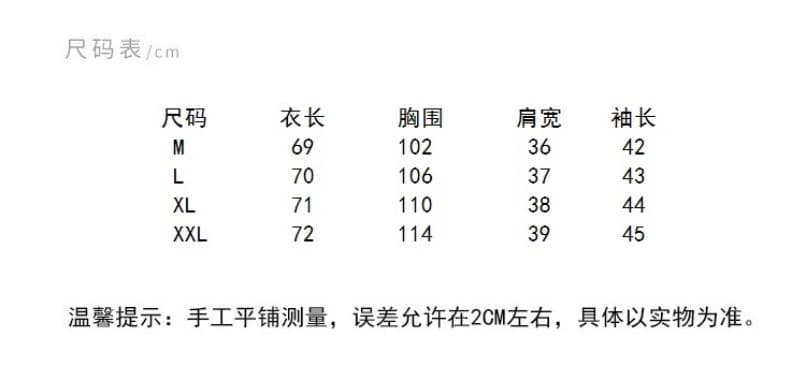 면 린넨 요정 가스 패치워크 목이버섯 레이스 프랑스식 V넥 루즈핏 연령 감소 셔츠 여름 디자인 센스 맨위 상세 이미지 3
