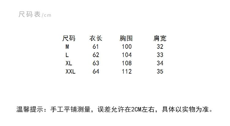 오래된 돈 바람 기타 주머니 디자인 u 칼라 면 린넨 재료 민소매 작은 셔츠 여성 2026 여름 새로운 조끼 맨위 상세 이미지 2