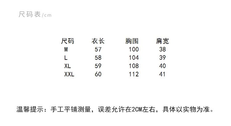 오래된 돈 바람 레트로 V넥 민소매 작은 셔츠 여성 2026 여름 품격 고급 센스 다용도 조끼 맨위 상세 이미지 2