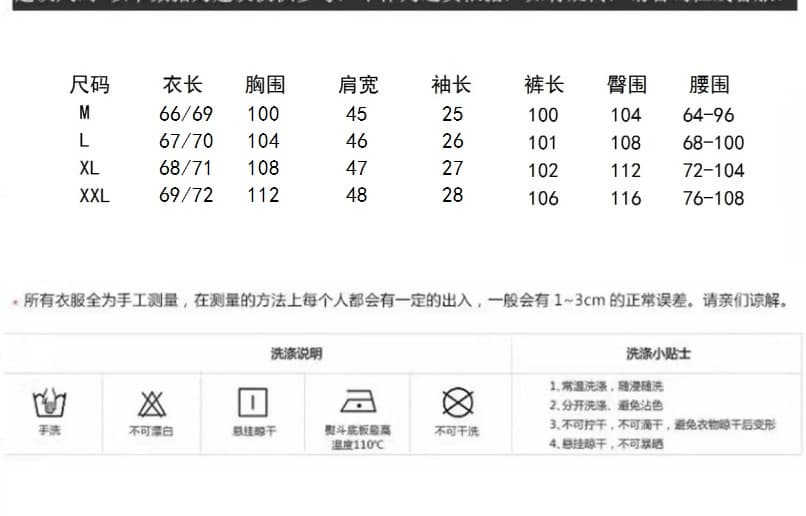 3992 면 린넨 여성복 캐주얼 운동 화이트 셔츠 반팔 여름 패션 휴가 오래된 돈 바람 착용 가져 가라. 상세 이미지 2