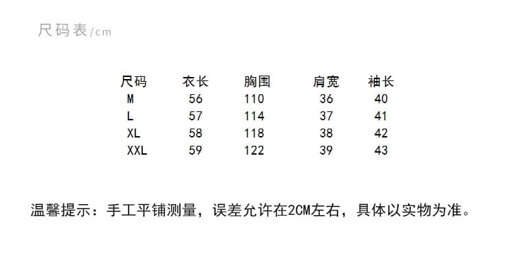 여름 새로운 문예 작은 청 면 린넨 셔츠 라운드 넥 디자인 센스 연령 감소 셔츠 여성 상세 이미지 3