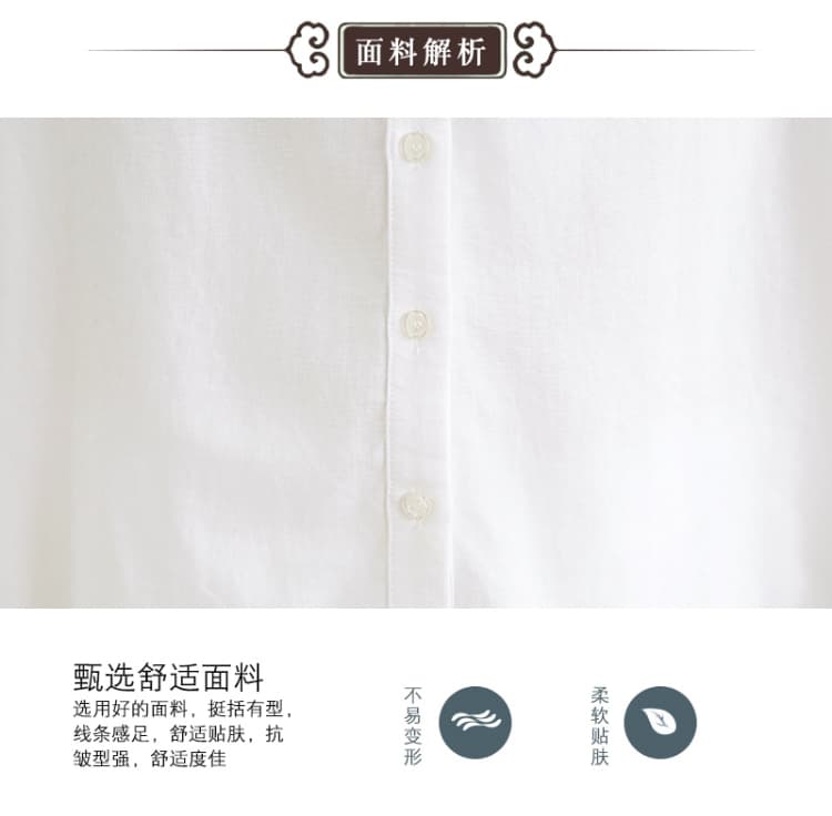 3993 오래된 돈 바람 착용 가져 가라. 고급 센스 세트 여름 느슨함 센스 화이트 익스트림 제인 면 린넨 셔츠 투피스 세트 트렌디 상세 이미지 5