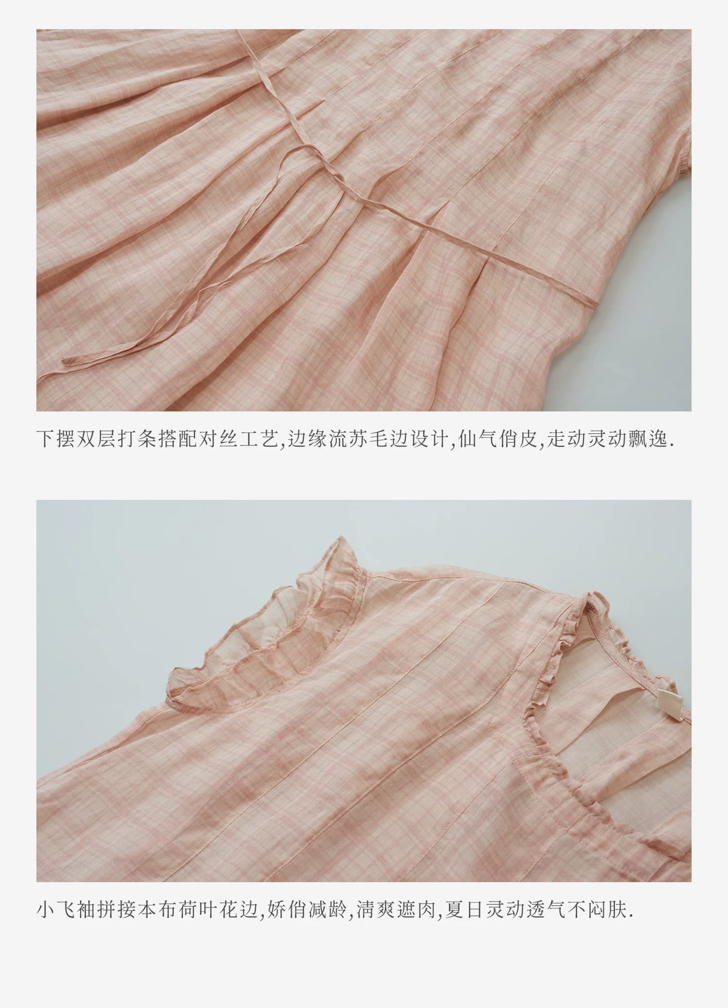 면 린넨 분말 체크무늬 광장 칼라 프릴 드레스 여름 여성 상세 이미지 3