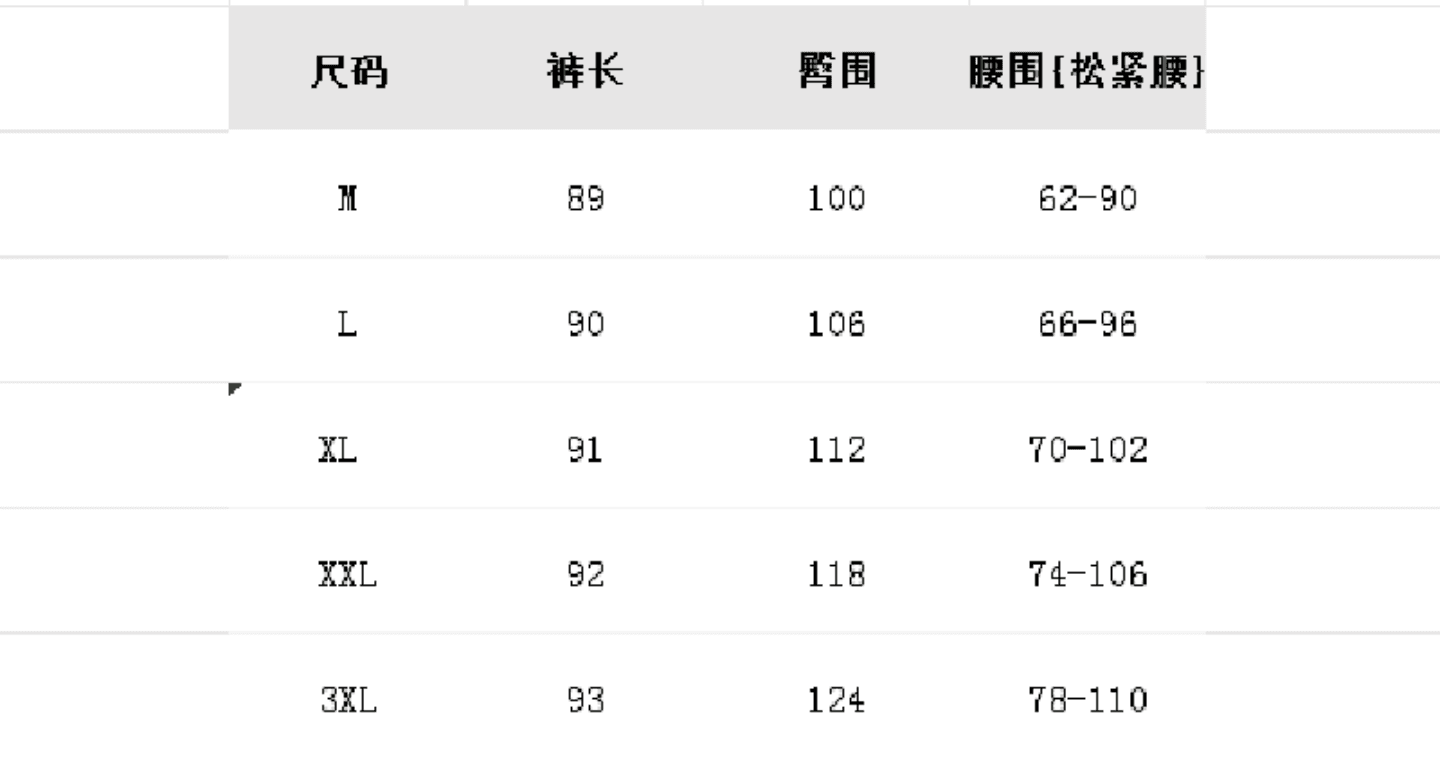 9049 면 린넨 와이드 다리 배기 바지 여성 2026 새로운 오리지널 슬림해 보이는 호박 바지 젠 캐주얼 바지 긴 바지 상세 이미지 4